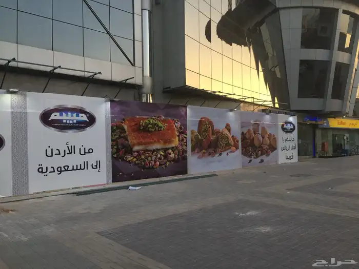 مطابع طباعة دعاية واعلان بكجات اكياس بوكسات أكواب ستكر كروت 1