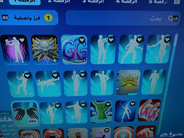 حساب سوني 4 سنوني 5 بيسي 39