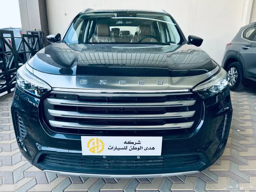 أكسيد VX 0