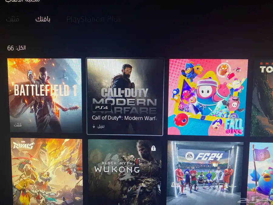 حساب فيفا25 وفورت وروكت 32