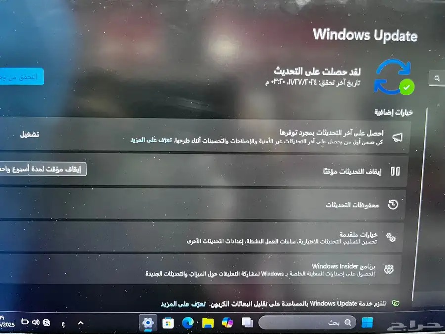 لابتوب Latitude 7490 جديد 1