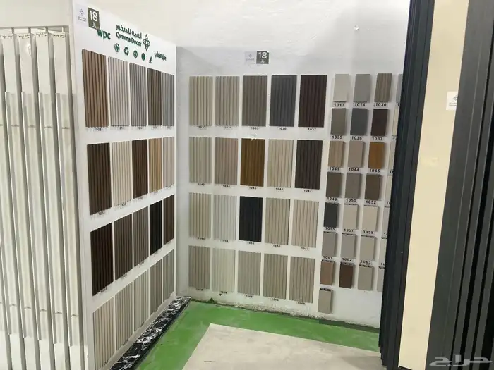 القمه للديكور 4