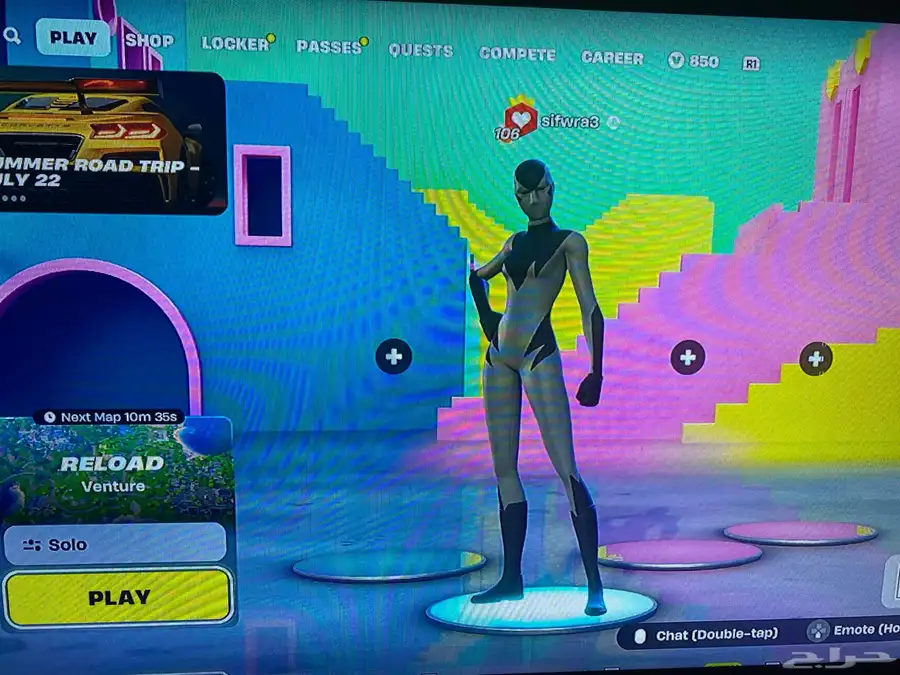 حساب فورت نايت للبيع 0