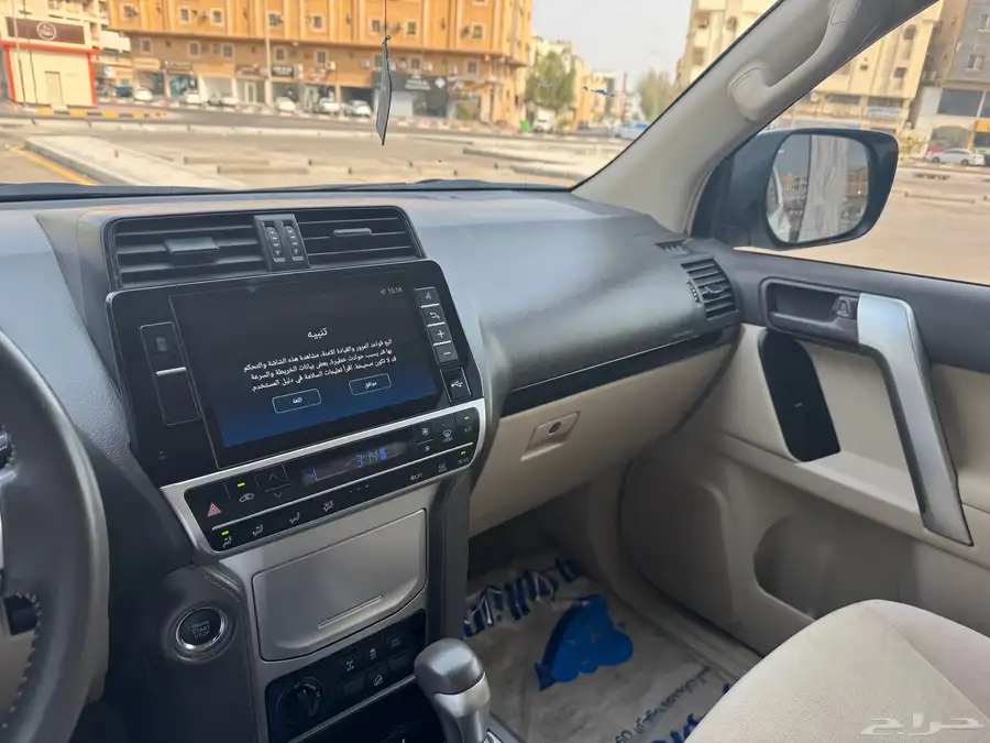 برادو 2023 21