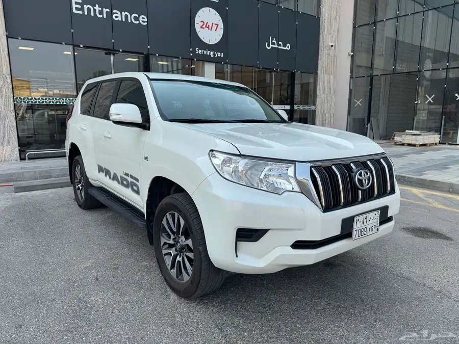 برادو 2023 24