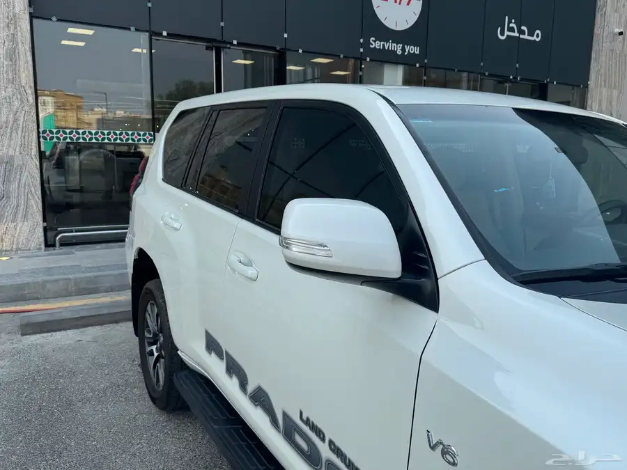 برادو 2023 12