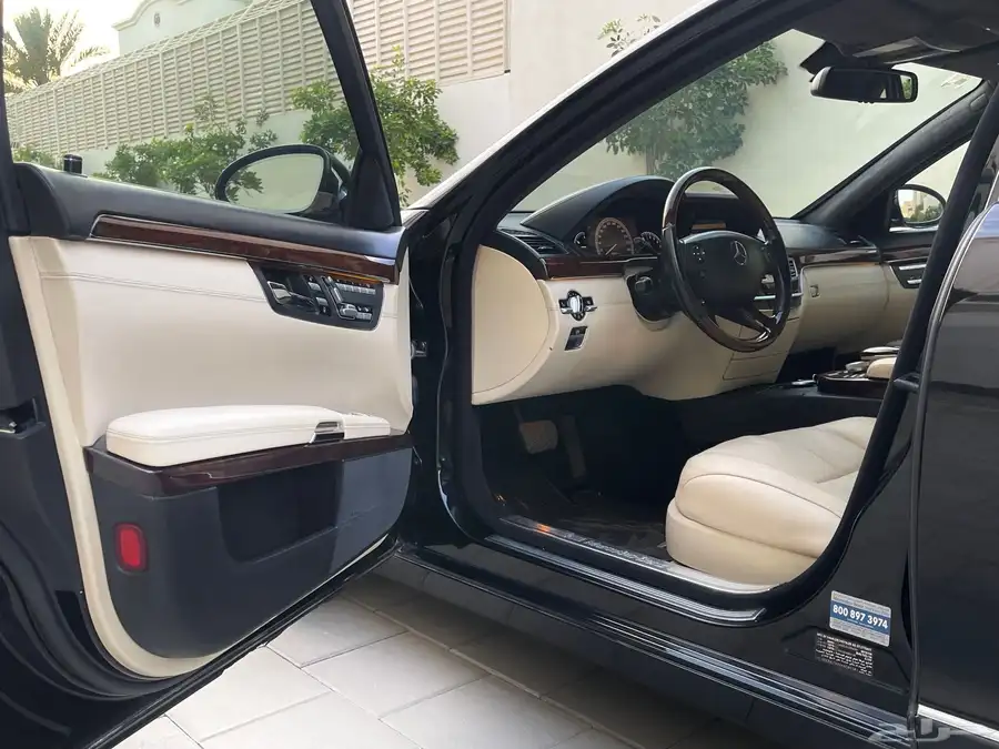 بانوراما S600 ( مخزن وكاله ) 12