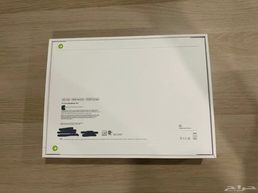 ماك بوك MacBook 2