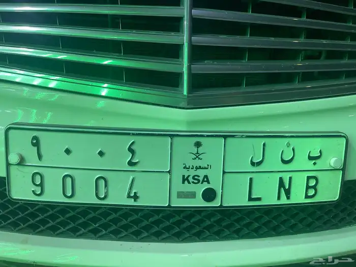 لوحة مميزة 9004 0