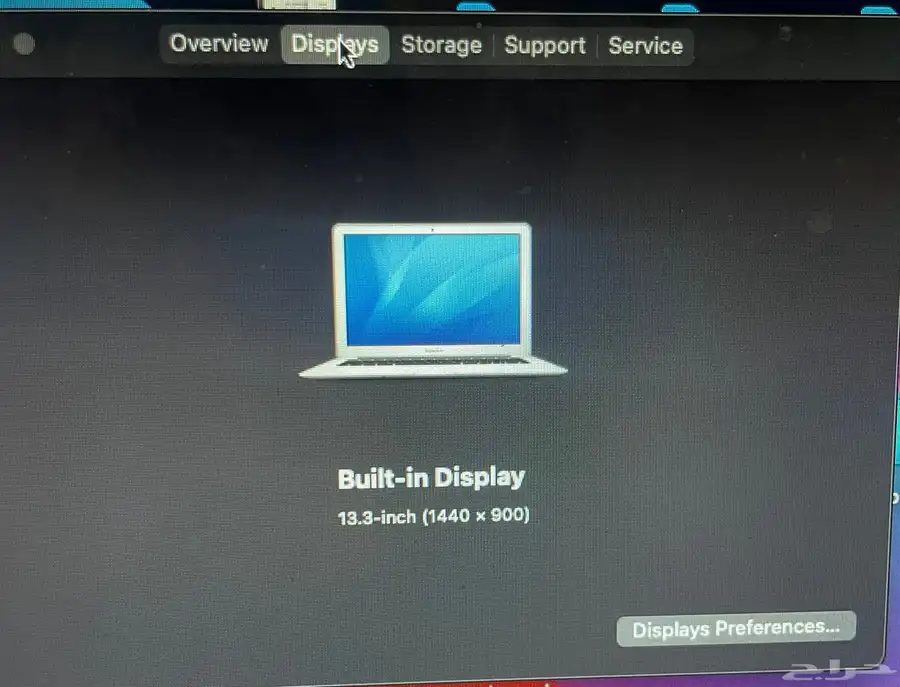 Macbook Air 2013 for Sale ماكبوك اير للبيع 2013 0