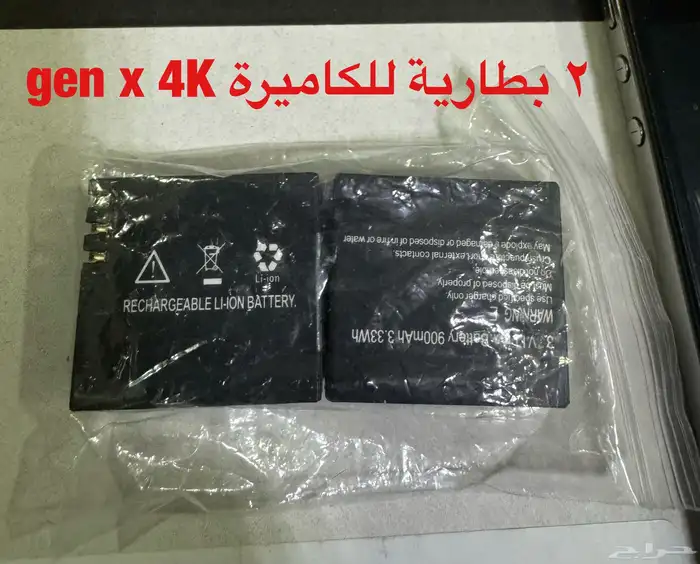 للبيع كاميرا genx 4k wi-fi لتسجيل الرحلات البريه و البحرية 1