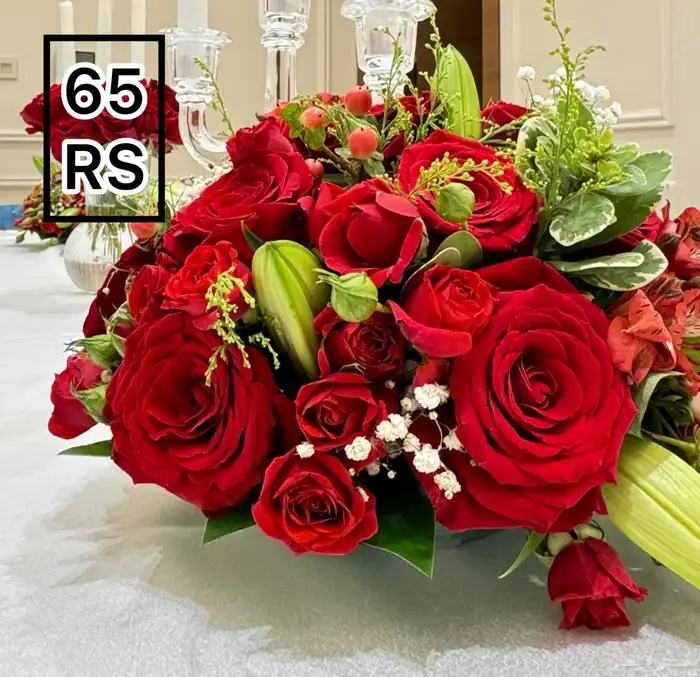 كوش افراح للايجار بجده 5