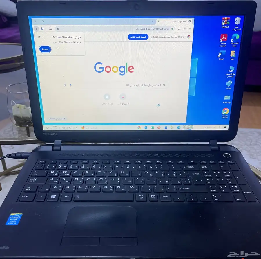 لابتوب توشيبا 2