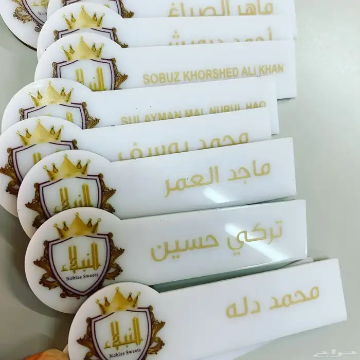 مطابع طباعة دعاية واعلان بكجات اكياس بوكسات أكواب ستكر كروت 95