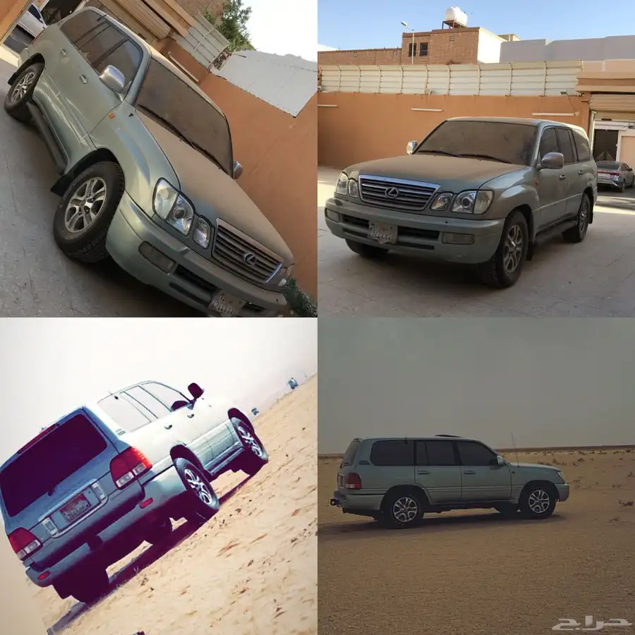 لكزز2003 0
