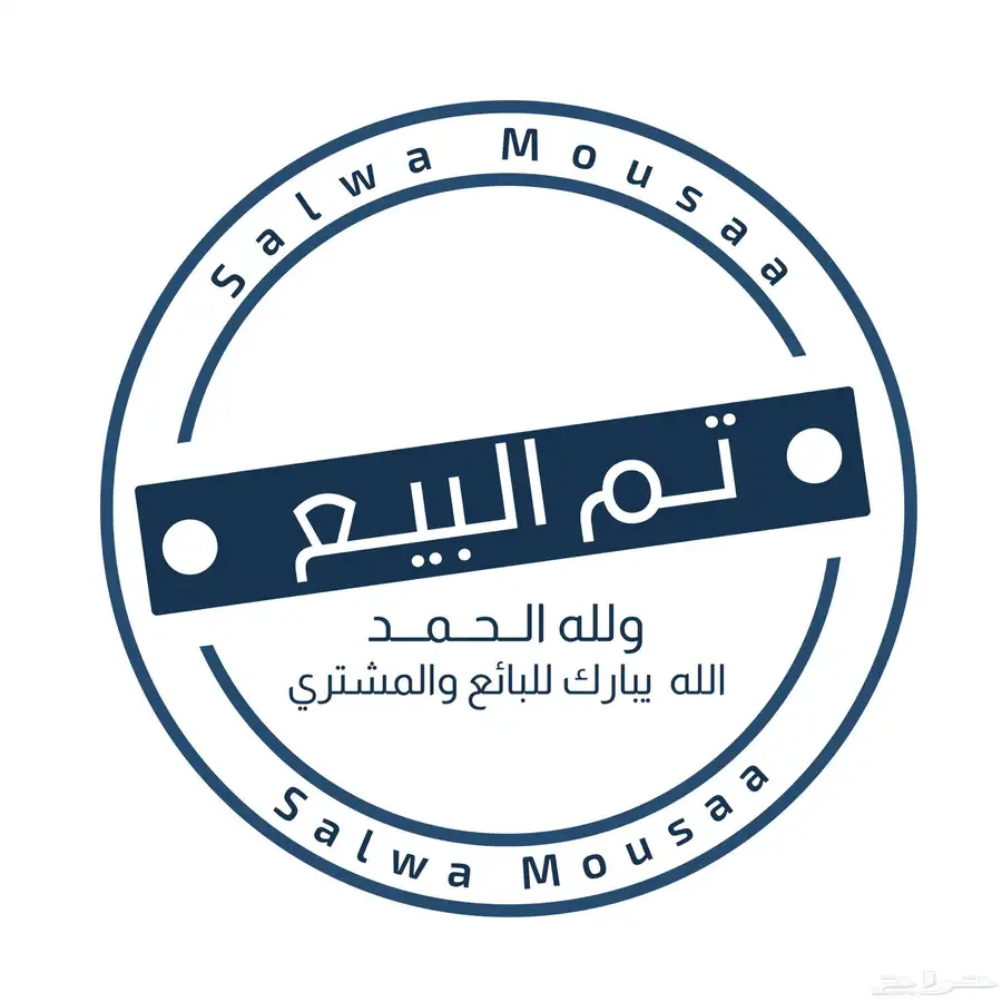 للبيع أرض ركنيه سكنيه في مدينة الخبر حي العزيزية 0