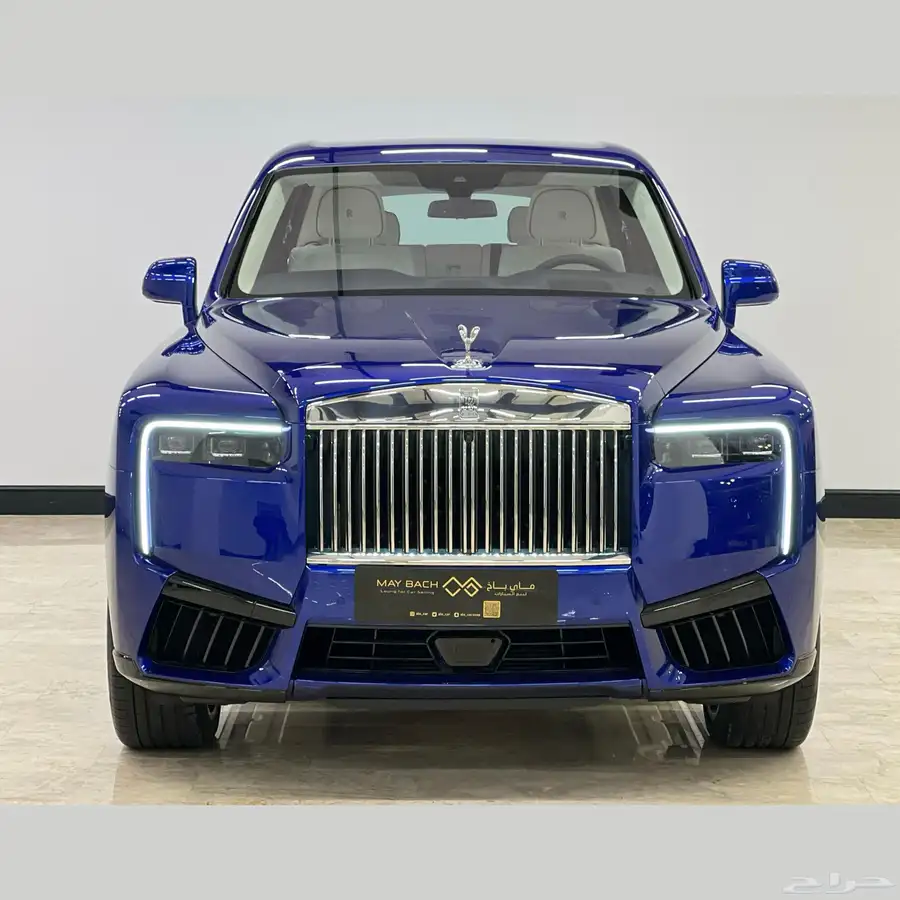 Rolls Royce Cullinan 2025 Saudi index