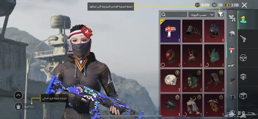 سلم لي الفلوس ويسلمها الحساب 12