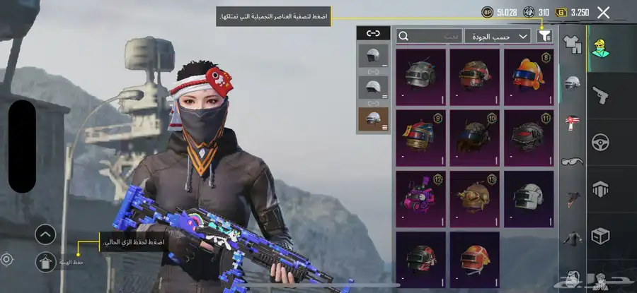 سلم لي الفلوس ويسلمها الحساب 11