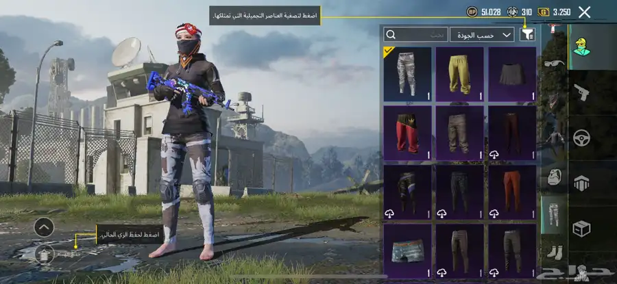 سلم لي الفلوس ويسلمها الحساب 22