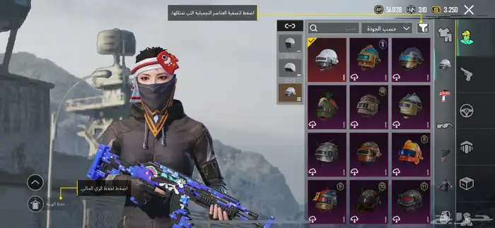 سلم لي الفلوس ويسلمها الحساب 10