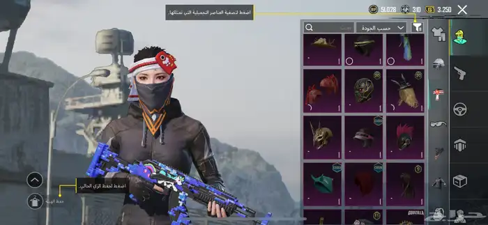سلم لي الفلوس ويسلمها الحساب 16