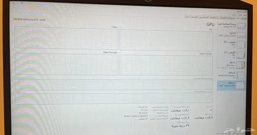 لابتوب العاب 2
