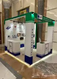 طباعة فواتير طباعة استيكر طباعة اكواب طباعة اكياس طباعة كروت 0