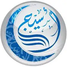 رفع مطالبات التأمين حوادث 25