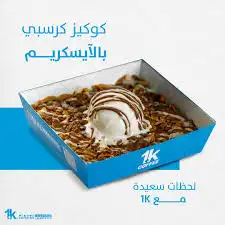 طباعة فواتير طباعة استيكر طباعة اكواب طباعة اكياس طباعة كروت 5