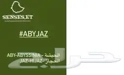 مدرس خصوصي لغة انجليزية بريطانية 5