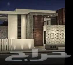 مطلوب دور مؤسس شقق 0