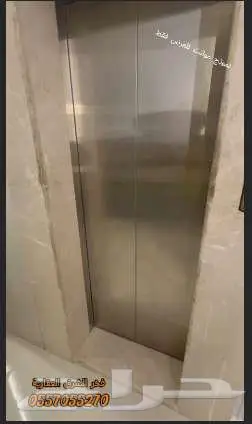 شقة للبيع فريدة من نوعها 7