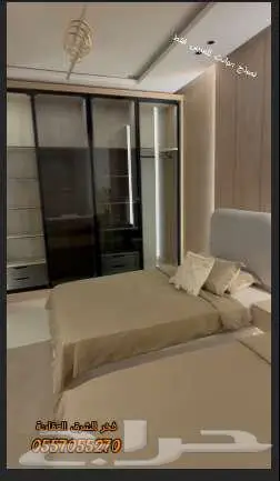 شقة للبيع فريدة من نوعها 6