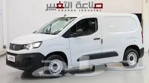 قطع غيار بيجو-بارتنر 5