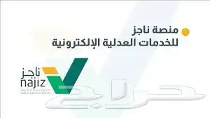 مطالبات التأمين عرض 30 ريال 7