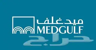 رفع مطالبات التأمين حوادث 15