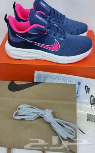 شوزات Nike ماستر كولتي 9