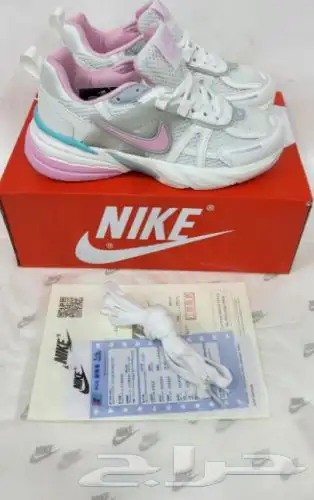 شوزات Nike ماستر كولتي index