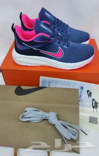 شوزات Nike ماستر كولتي index