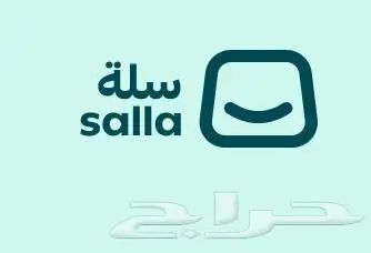 موظف متاجر الكترونيه سله نون امازون خبره ابحث عمل 0