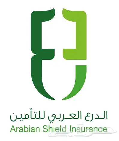 مطالبات التأمين عرض 30 ريال 4