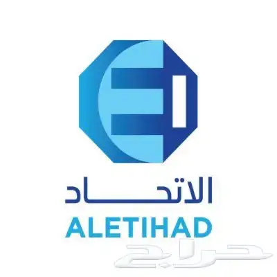 مطالبات التأمين عرض 30 ريال 15