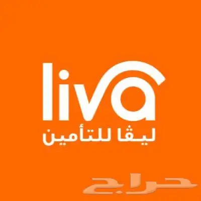 رفع مطالبات التأمين حوادث 7
