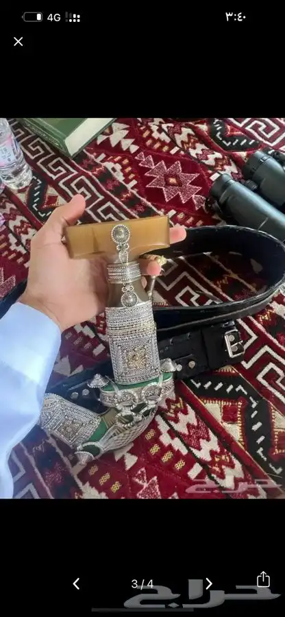 جنبيه حك زراف مطرح 6 0