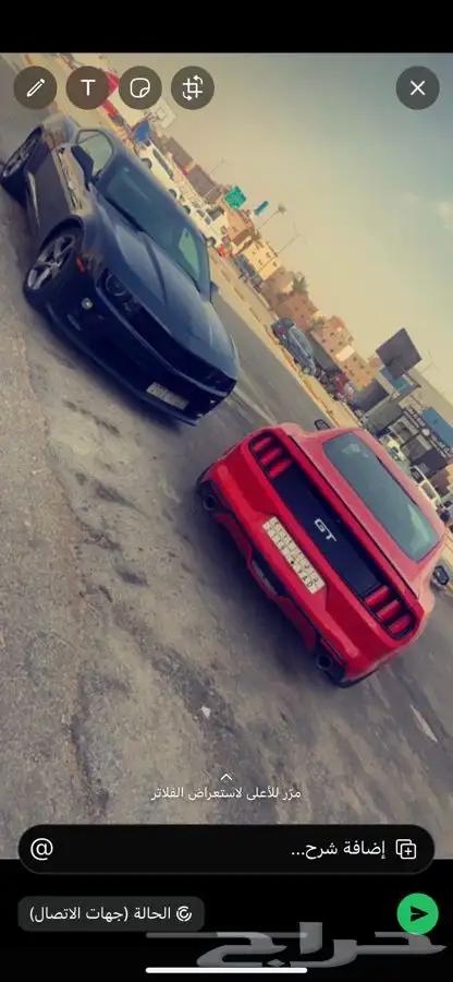 كمارو فل كامل 9