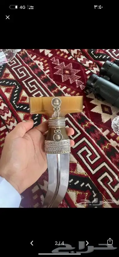 جنبيه حك زراف مطرح 6 1