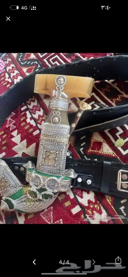 جنبيه حك زراف مطرح 6 2