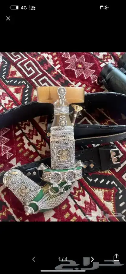جنبيه حك زراف مطرح 6 3