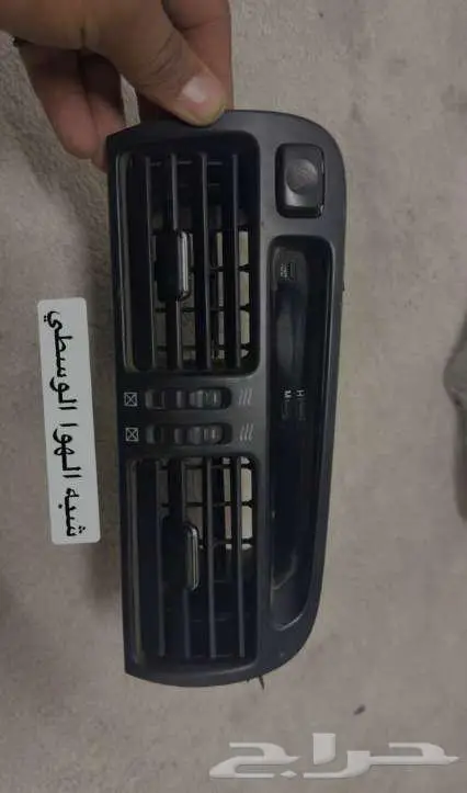 قطع لكزس من 1998 الى 2004 5